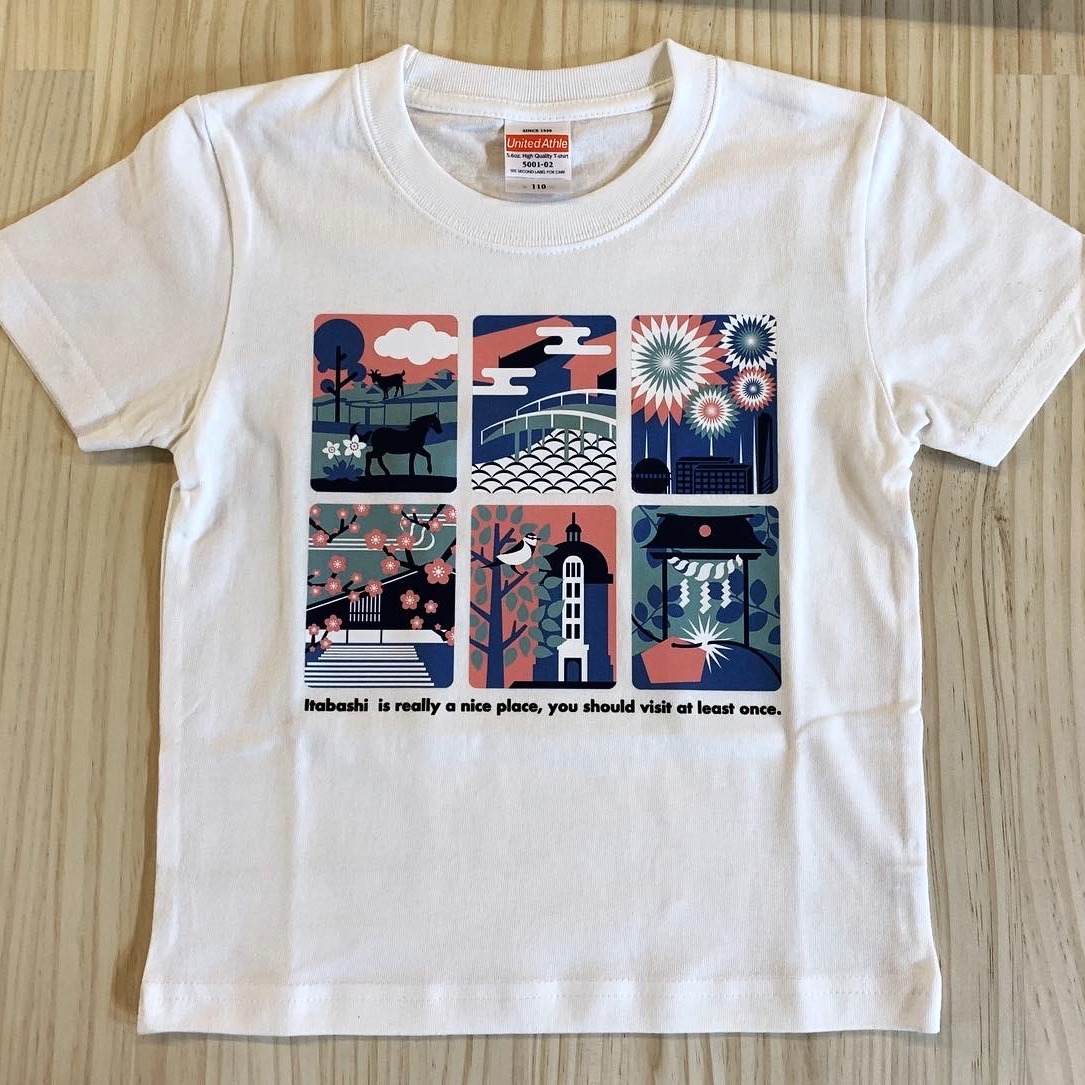 【アウトレット】いたばし名所図会キッズＴシャツ